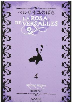Papel La Rosa De Versalles 4