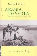 Papel ARABIA DESERTA