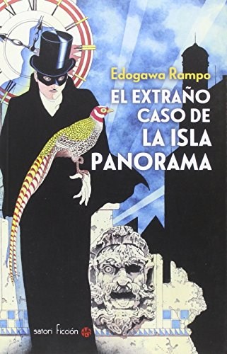 Papel EL EXTRAÑO CASO DE LA ISLA PANORAMA