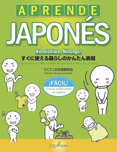  Aprende Japones