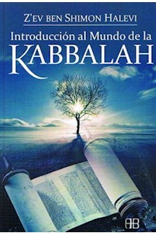 Papel Introduccion Al Mundo De La Kabbalah