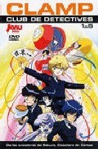 Papel CLAMP CLUB DE DETECTIVES FILE 1