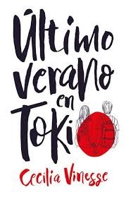 Papel ULTIMO VERANO EN TOKIO