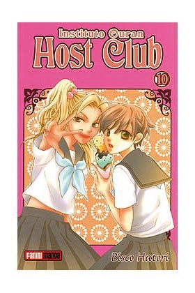 Papel Instituto Ouran Host Club 10