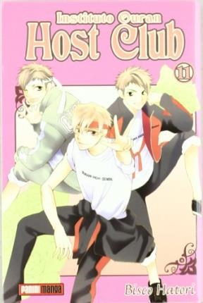 Papel Instituto Ouran Host Club 11