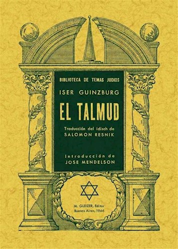 Papel El Talmud