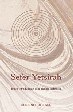 Papel SEFER YETSIRAH BREVE INTRODUCCION A LA CABALA HEBRAICA (3/EDICION) (CABALA Y JUDAISMO)