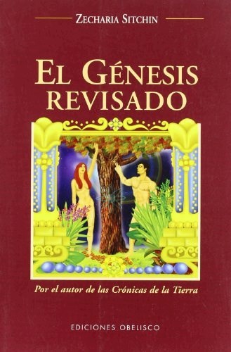 Papel GENESIS REVISADO (RUSTICO)