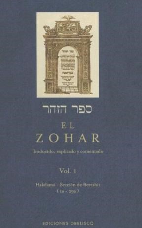 Papel ZOHAR, EL  - VOL I