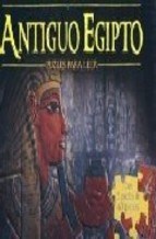 Papel Antiguo Egipto Puzles Para Leer