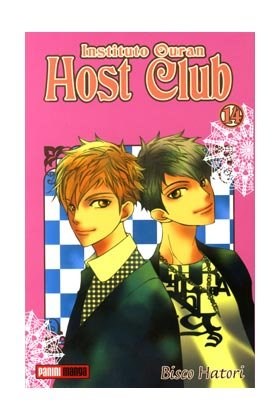 Papel Instituto Ouran Host Club 14