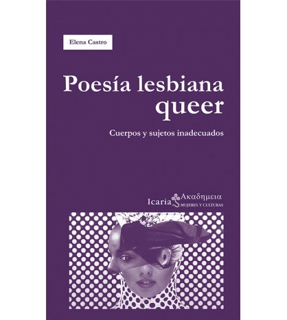 Papel POESIA LESBIANA QUEER
