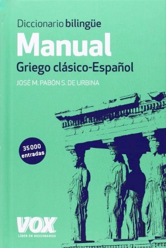 Papel Diccionario Manual Griego. Griego Clasico - Espanol