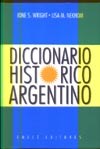 Papel DICCIONARIO HISTORICO ARGENTINO (CARTONE)