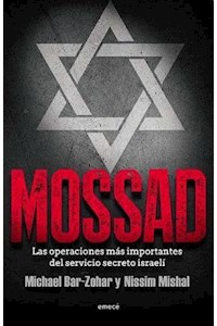 Papel Mossad