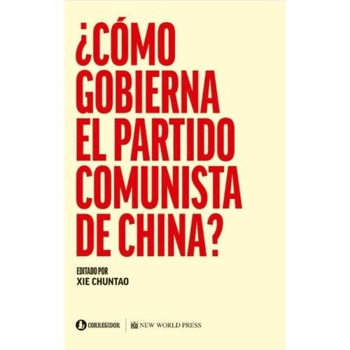 Papel ¿CÓMO GOBIERNA EL PARTIDO COMUNISTA DE CHINA?