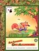 Papel LEYENDA DEL ALGARROBO (COLECCION CUENTAMERICA NATURALEZA)