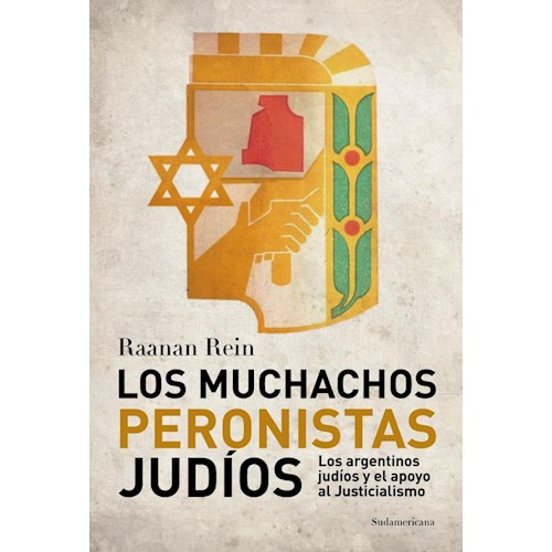 Papel LOS MUCHACHOS PERONISTAS JUDIOS