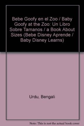 Papel BEBE GOOFY EN EL ZOO (COLECCION BEBE DISNEY Y APRENDE)  (HOJAS CARTONE)