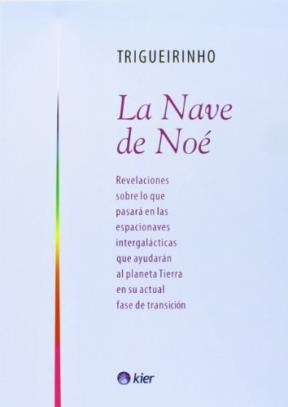Papel NAVE DE NOE (RUSTICA)