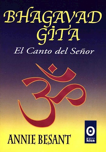 Papel Bhagavad Gita El Canto Del Señor