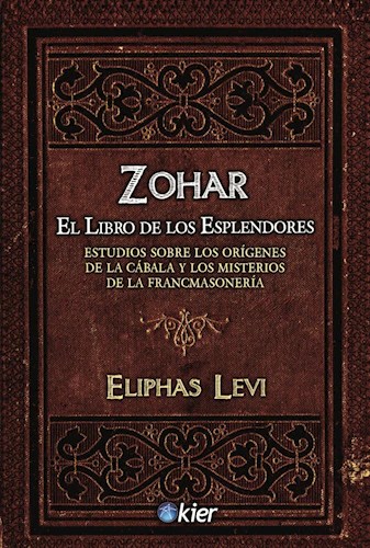 Papel Zohar El Libro De Los Esplendores