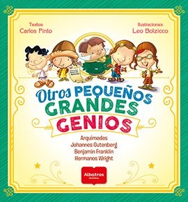 Papel OTROS PEQUEÑOS GRANDES GENIOS (COLECCION PEQUEÑOS GRANDES GENIOS) (ILUSTRADO) (RUSTICA)