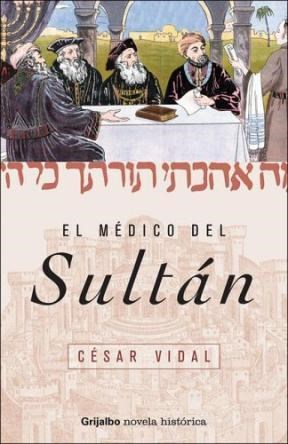 Papel Medico Del Sultan, El