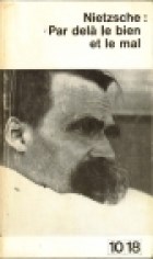 Papel MAS ALLA DEL BIEN Y DEL MAL (ALIANZA BOLSILLO AB009)