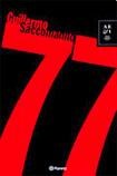 Papel 77