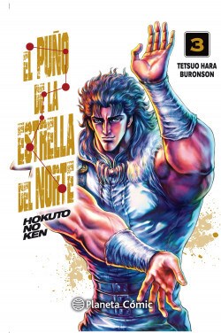 Papel EL PUÑO DE LA ESTRELLA DEL NORTE (HOKUTO NO KEN) N