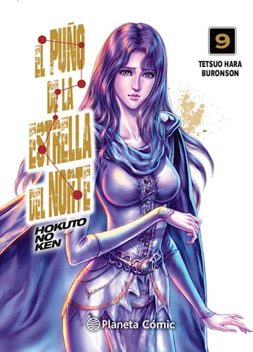 Papel Pu?O De La Estrella Del Norte (Hokuto No Ken) N