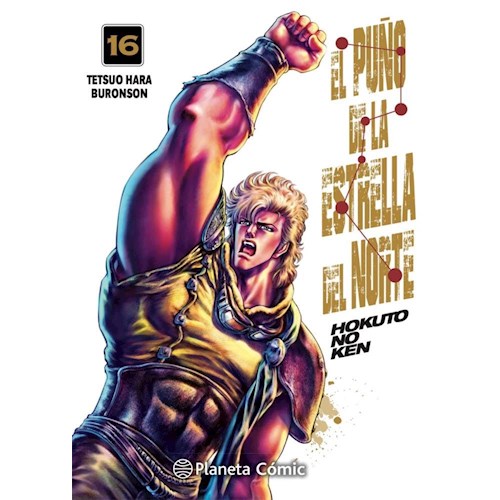 Papel EL PUÑO DE LA ESTRELLA DEL NORTE (HOKUTO NO KEN) N