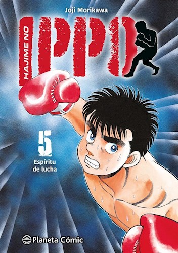 Papel HAJIME NO IPPO ESPIRITU DE LUCHA 5