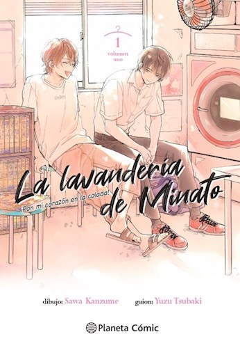 LA LAVANDERIA DE MINATO #01