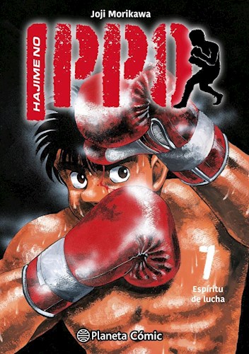 Papel HAJIME NO IPPO ESPIRITU DE LUCHA 7