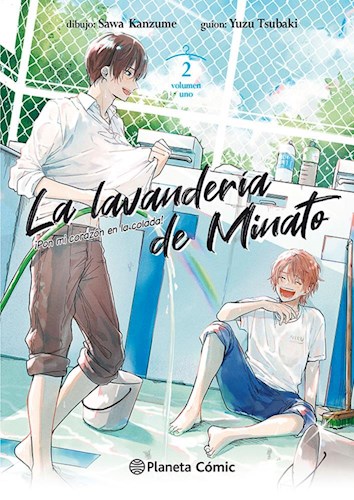LA LAVANDERIA DE MINATO #02