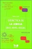 Papel DIDACTICA DE LA LENGUA EN EL NIVEL INICIAL (RUSTICA)