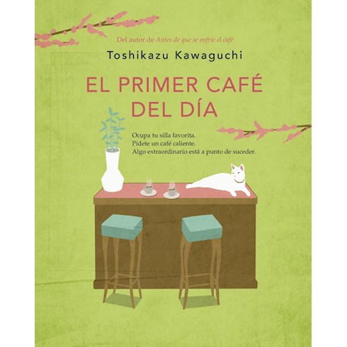 Papel PRIMER CAFE DEL DIA, EL (CAFE 3)