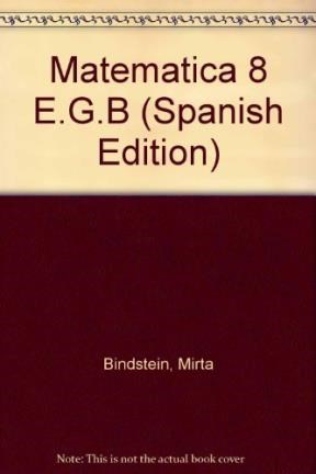 Papel MATEMATICA 8 AIQUE EGB