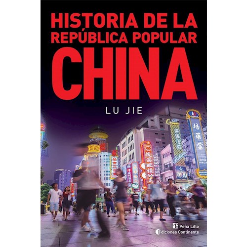 Papel HISTORIA DE LA REPÚBLICA POPULAR CHINA