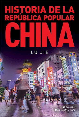 Papel HISTORIA DE LA REPUBLICA POPULAR CHINA