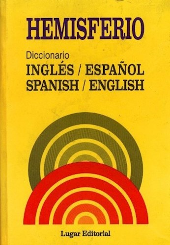 Papel DICCIONARIO HEMISFERIO INGLES ESPAÑOL ESPAÑOL INGLES                                       (CARTONE)