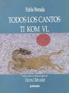 Papel TODOS LOS CANTOS TI KOM VL