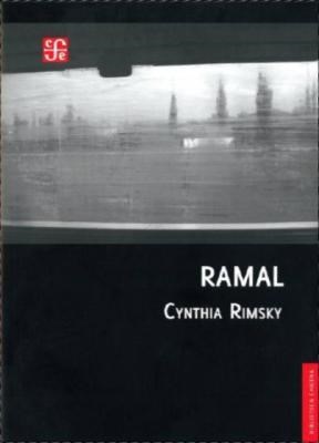  Ramal