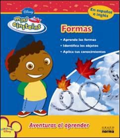 Papel MINI EINSTEINS FORMAS AVENTURAS AL APRENDER