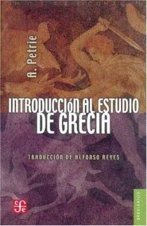 Papel INTRODUCCION AL ESTUDIO DE GRECIA (BREVIARIOS 121)