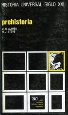 Papel PREHISTORIA (HISTORIA UNIVERSAL TOMO 1)