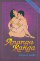 Papel ANANGA RANGA (ILUSTRADO)