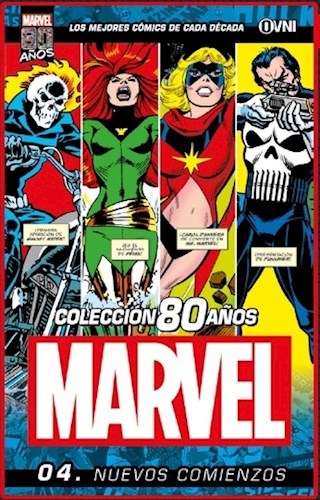 Papel Coleccion 80 Años Marvel Vol.4